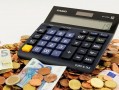 广发银行贷款金额多大适合个人承受？