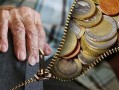 汇丰信用卡可以通过协商解决逾期短信吗？