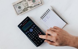 信用卡逾期扣多少手续？，这些信息很关键!